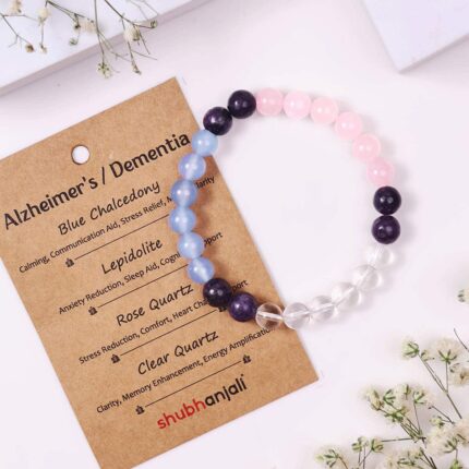 Alzheimer's / Dementia Bracelet