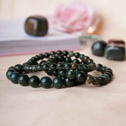 Bloodstone Round Beads Bracelet