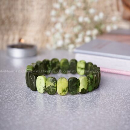 Serpentine Oval Faceted Bracelet
