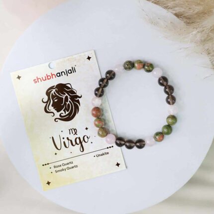 Virgo (Kanya) Zodiac Sign Bracelet 8MM